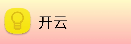 开云 Logo